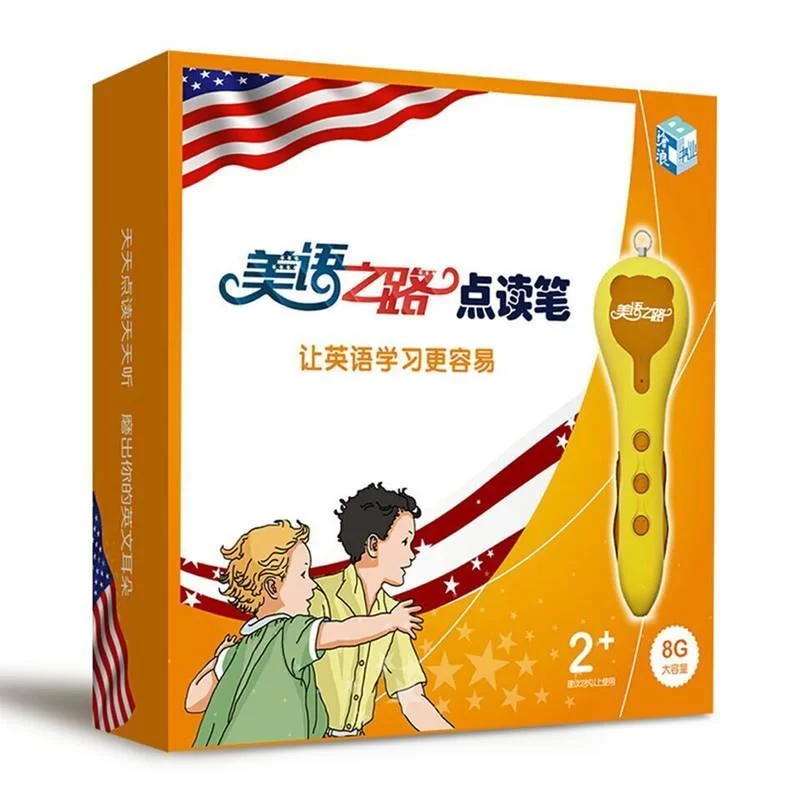 佩佩创业副业和小猫中文版全集英语点读怎么赚钱?