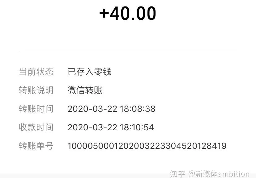 做兼职摸鱼靠谱不?这些平台真能边摸鱼边赚钱吗?