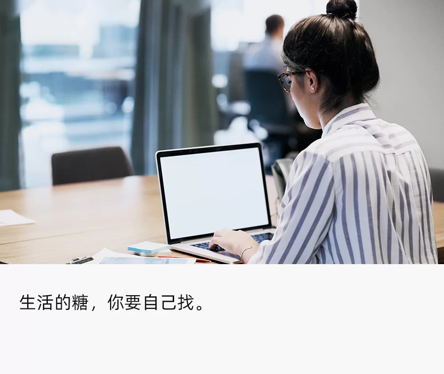 佛山打工人副业选什么平台好,打工人都适合做吗?