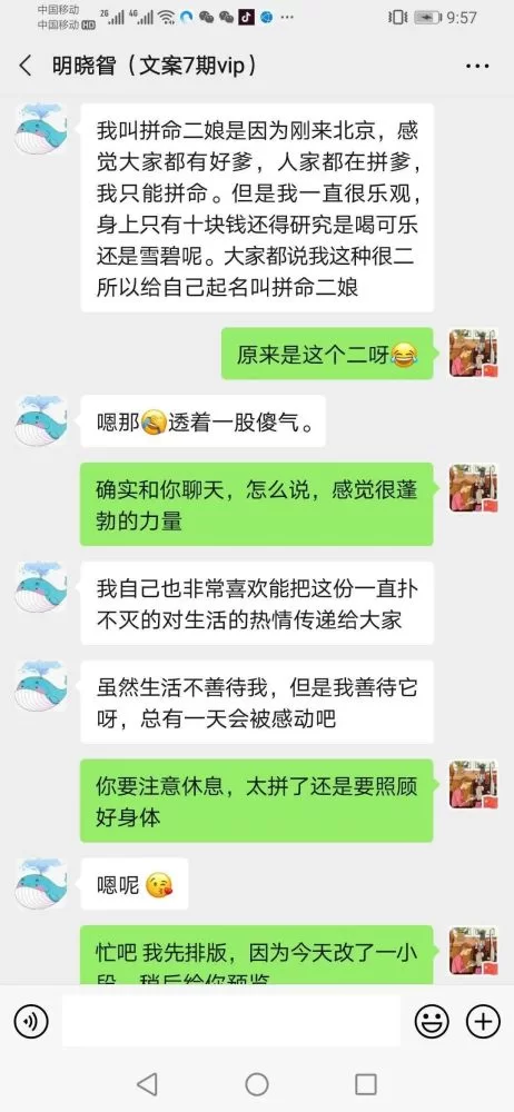 作者副业怎么赚?靠谱赚钱途径都在这里,超实用!