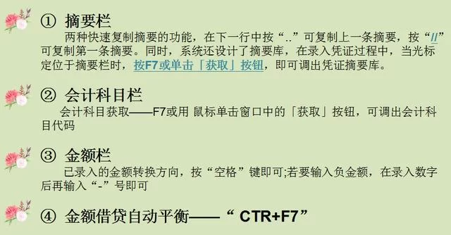 作业解析兼职用什么软件,答案解析轻松搞定不求人?