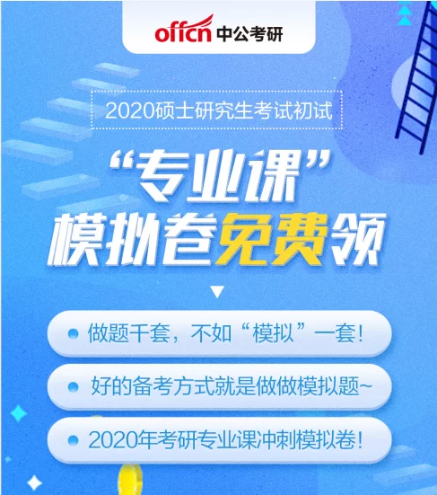 作业帮线上答题副业靠谱吗?学生党能日结赚钱吗?