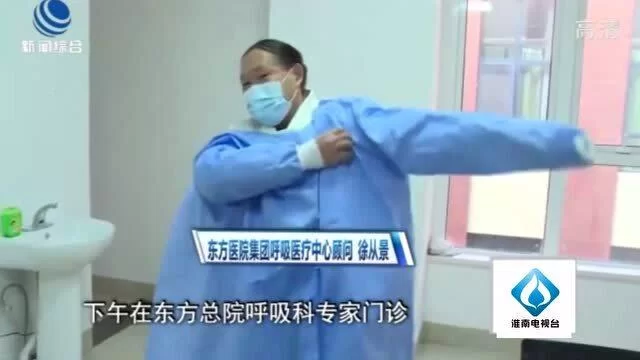 佛山医疗副业招聘最新,退休医生能做哪些副业呀?