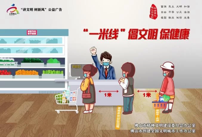 佛山医护兼职招聘最新信息,佛山兼职招聘网靠谱吗?