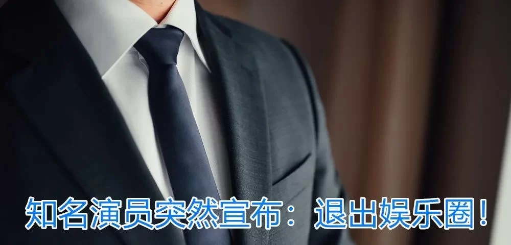 佛山兼职男模最新消息有哪些,禅城日结工资多少?