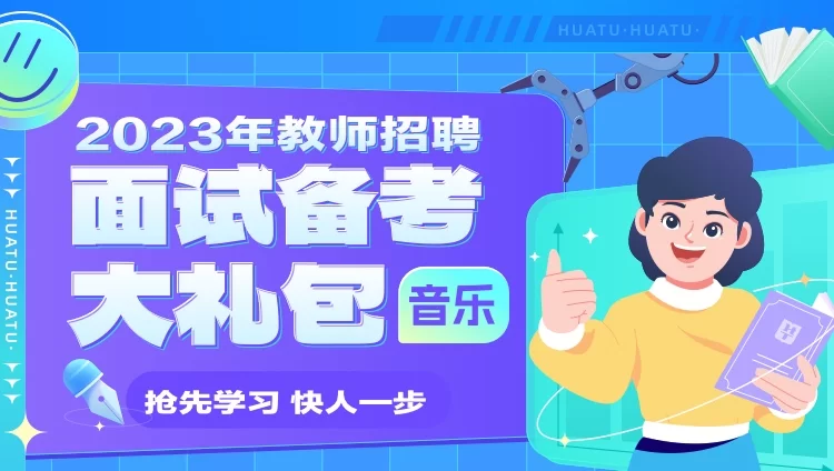 佛山顺德招注塑师傅兼职靠谱吗,最新招聘要求是啥?