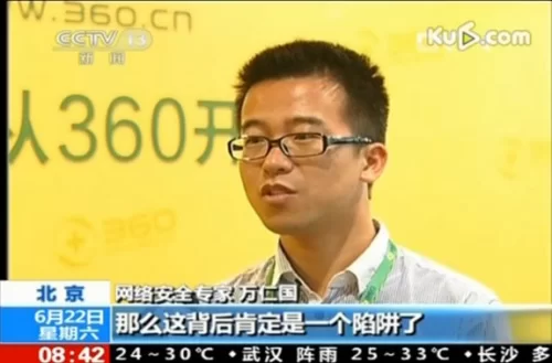 做模特兼职容易遇哪些套路?网络兼职骗局怎么防?