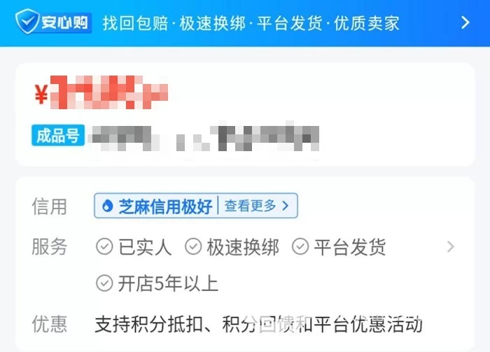 佛山兼职招聘怎么赚钱?线上执业药师兼职靠谱吗?