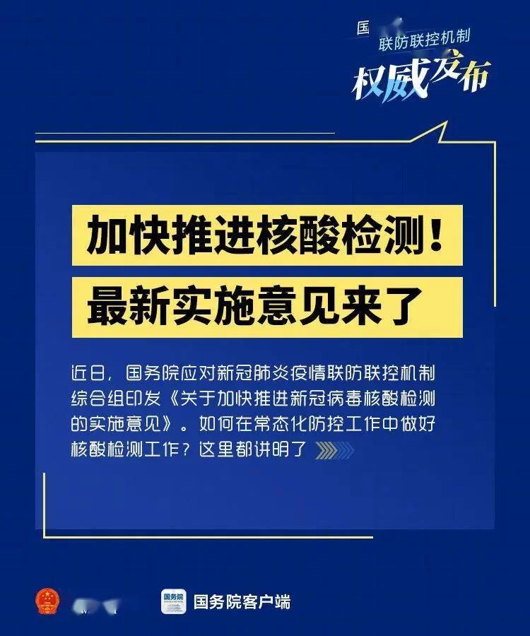 佛山采样兼职工资多少?一小时多少钱?禅城有吗?