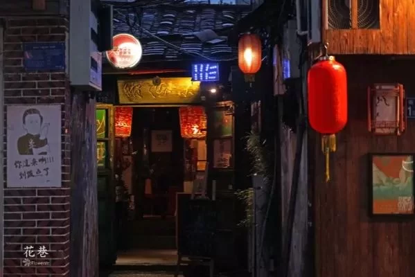 佛山酒馆兼职怎么选靠谱,骗子酒馆到底能不能去啊?