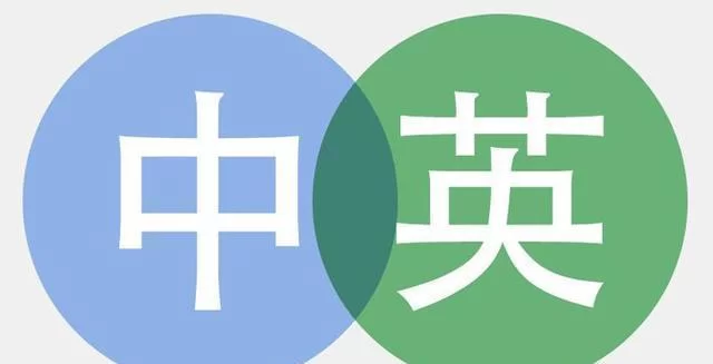 佛山翻译副业靠谱吗?退休英语翻译能接单赚钱吗?