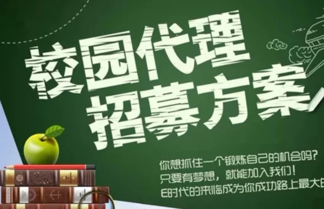 佛山三水业余时间兼职,公职人员能做啥比较挣钱?