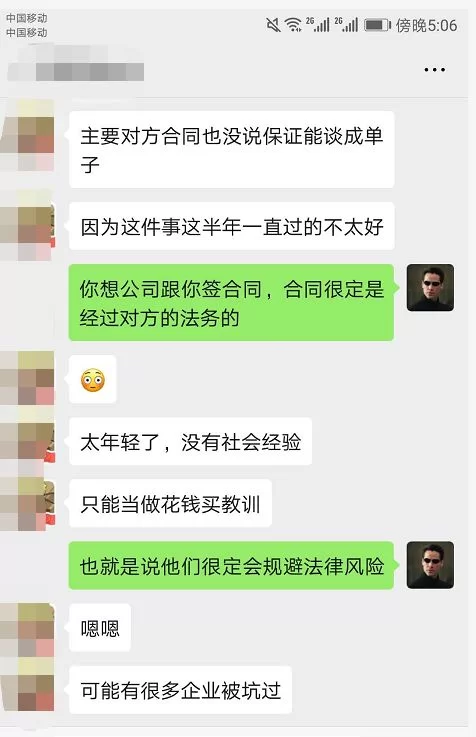 假聊副业线上正规平台有哪些,居家靠谱简单易上手?