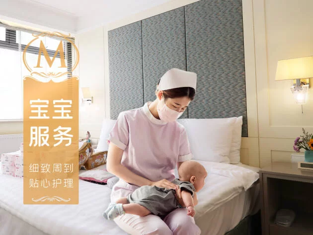 做月子兼职怎么选比较好做,饮食洗头泡脚有啥讲究?