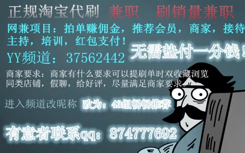 佛头兼职靠谱吗?穿线打结三通手串方法图解怎么弄?