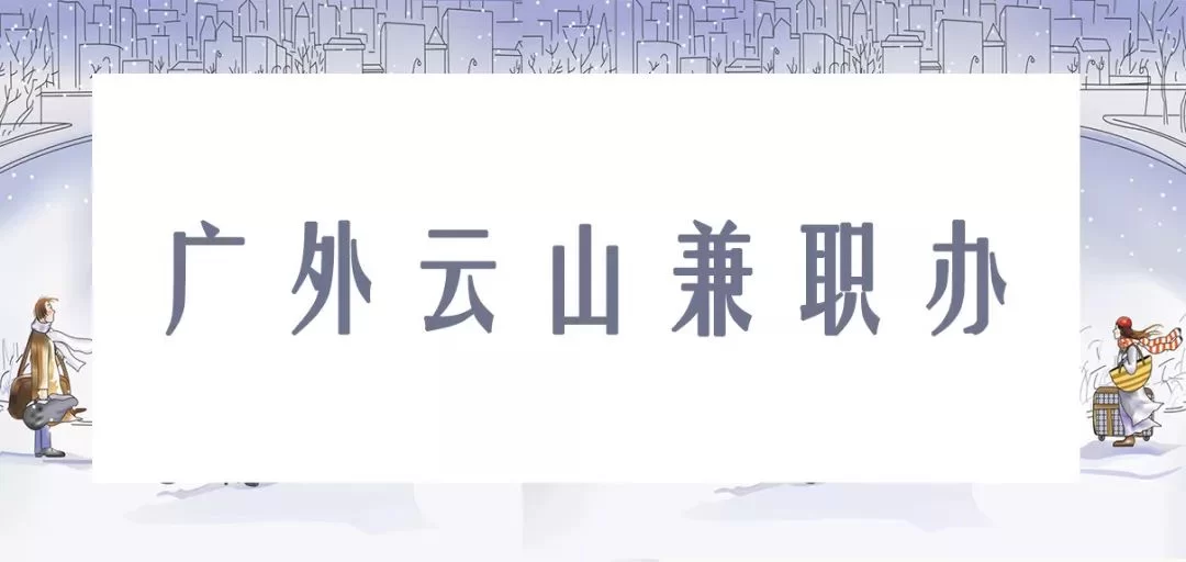 佛堂家教兼职靠谱不?线上家教平台能找到真的吗?