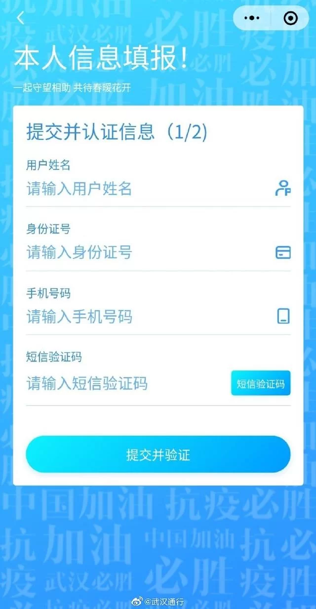 做悬赏猫兼职需要实名吗,兼职合同赔偿发票咋处理?