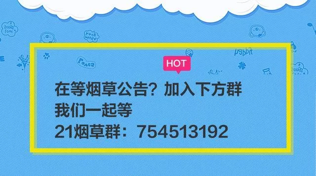 佛冈兼职学生校内兼职去哪找?工资个税咋申报呢?