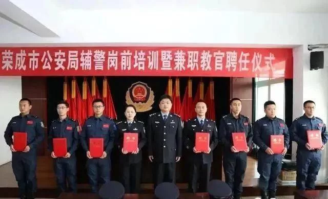 佛山教官兼职靠谱吗,禅城兼职招聘哪里找工资多少?
