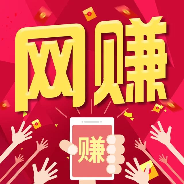 佛山探店兼职精品店时薪多少?最新招聘信息看这!