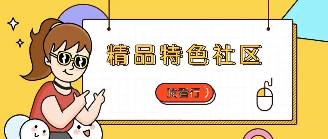 假期兼职要交社保吗?工资怎么算、签合同要注意啥?