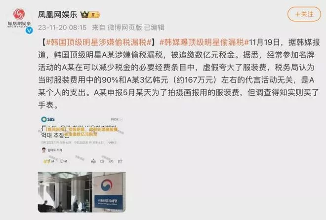 余庆伟副业歌手是谁呀,为啥塌房了,芭比姨分手?