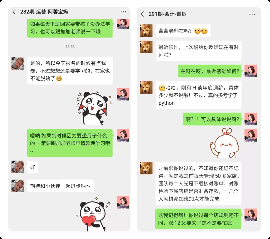 做副业需要啥电脑配置,用电脑能干哪些赚钱副业?