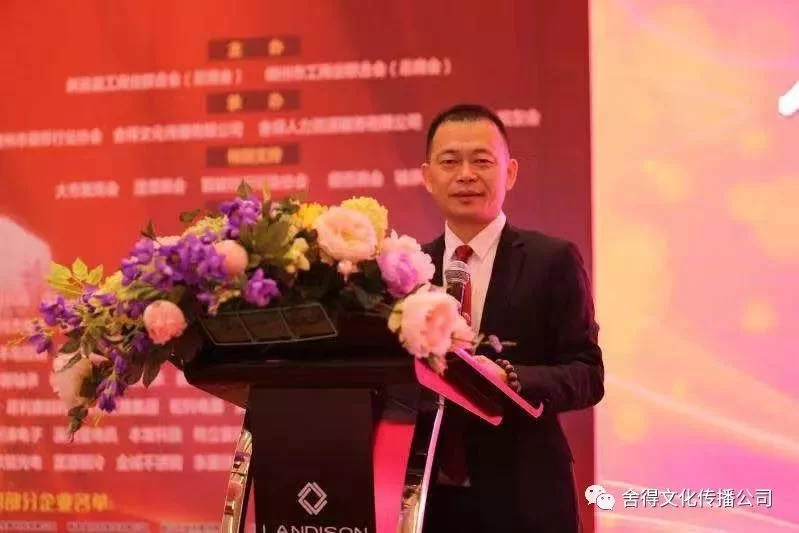 余世维副业和有效沟通,管理讲座全集内容有哪些?