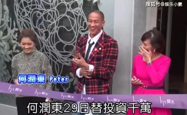 何润东投资的副业有哪些?不用投资的副业有哪些?