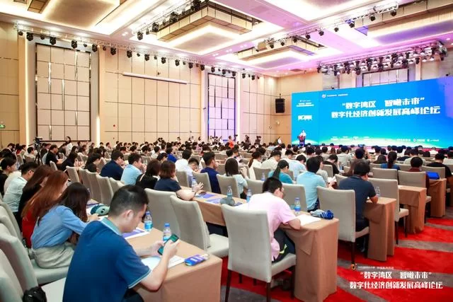 佛山南海高新兼职群在哪找?兼职研发认定要啥条件?