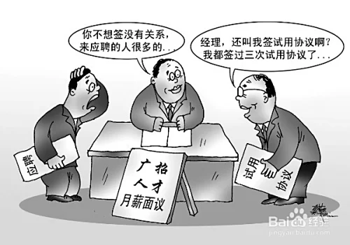 做副业到底有风险吗?上班族适合哪些靠谱赚钱副业?