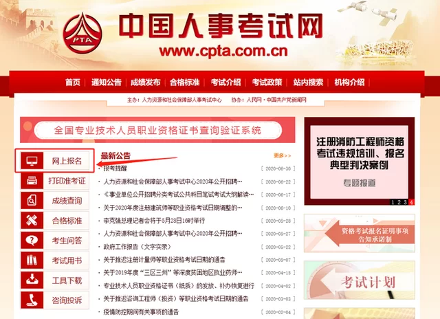 余江兼职招聘最新招聘信息靠谱不?去哪看最新招聘?