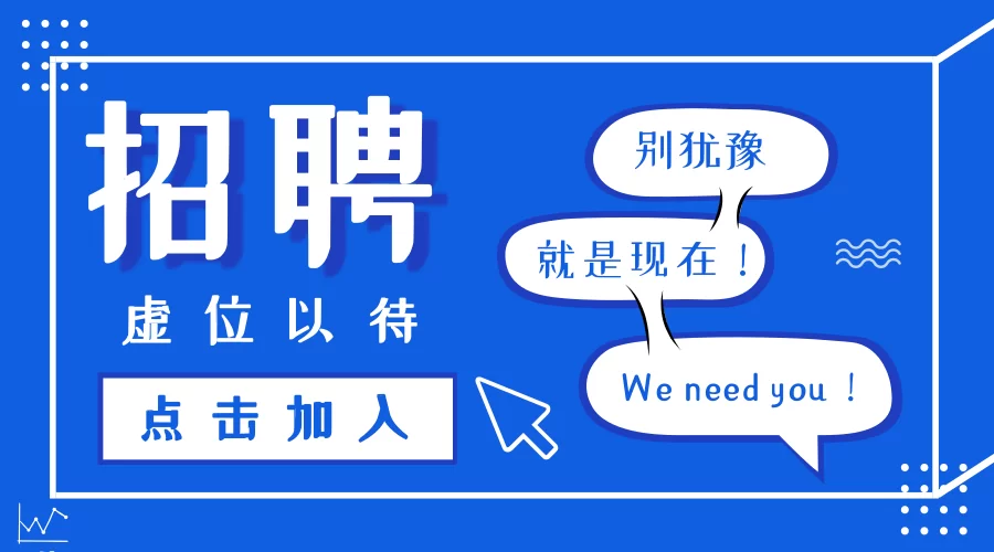 倍福兼职招聘靠谱吗?官网PLC软件中文版下载去哪找?