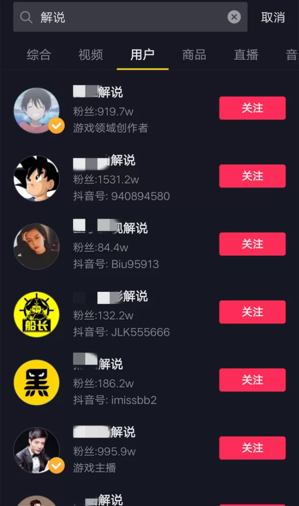 修音副业真能赚钱吗?在线修音怎么让声音变好听?