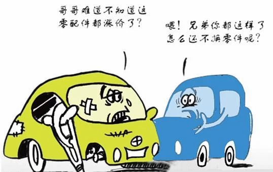 修车的能做啥副业,修车人适合做什么副业赚钱呢?