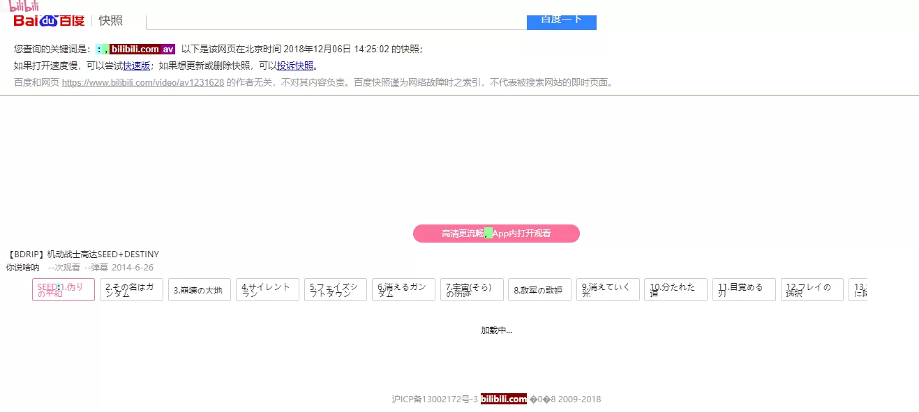 余杭兼职验证怎么查,杭州兼职时薪大概多少一天?