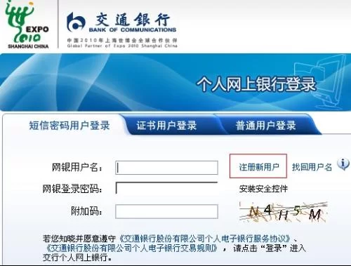 做兼职选什么银行卡最方便,被冻了晚上还能接单吗?