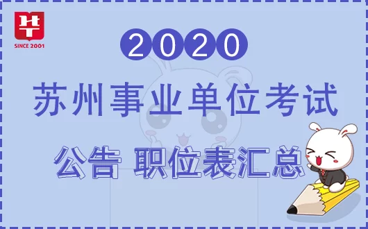 修水县兼职哪里找靠谱?小时工临时工去哪找比较好?