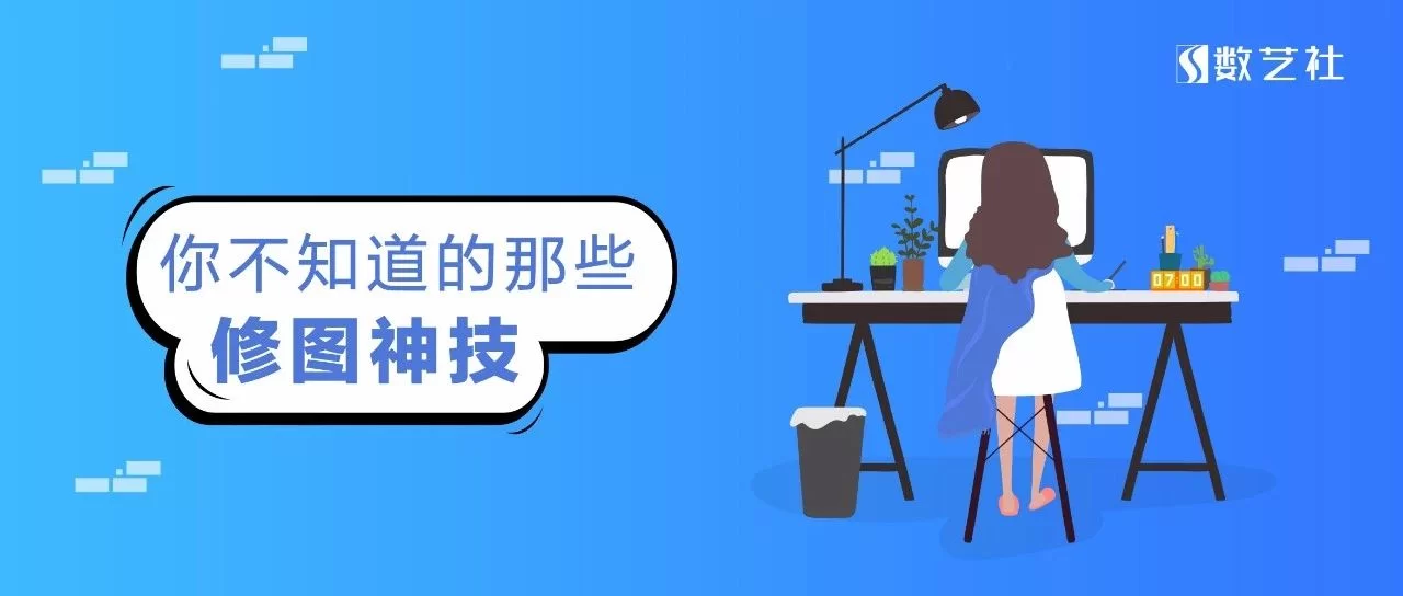 修图设计师副业,设计师能做哪些赚钱副业方向呢?