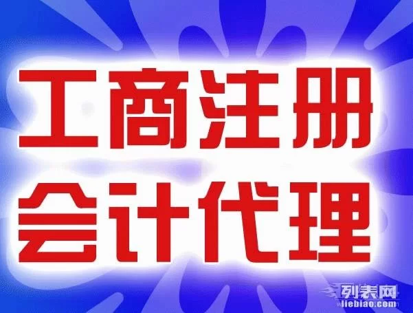 余姚兼职去哪儿好?这些地方推荐靠谱又合适又方便!