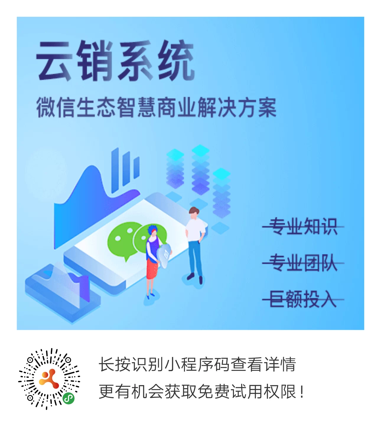 体制内教师能搞副业吗?合法副业有哪些赚钱路子?