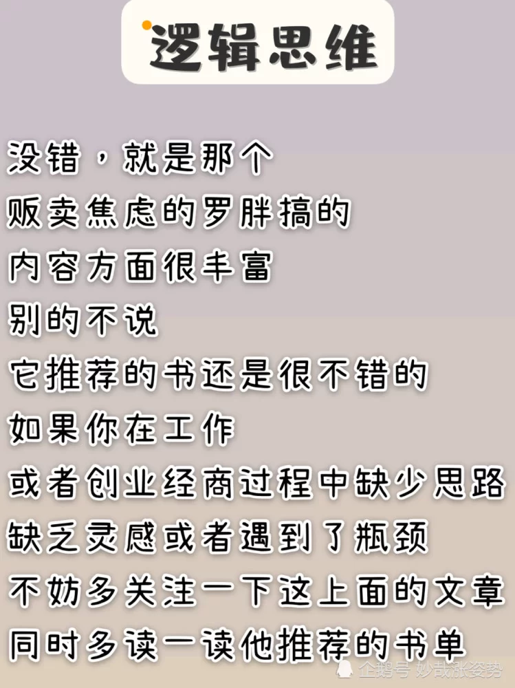 体验副业工作内容,副业赚钱能体验啥工作内容呢?