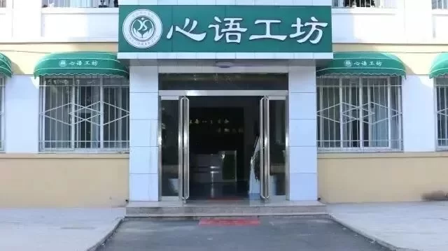 信阳琴行兼职靠谱吗?兼职平台和招聘网哪个更靠谱?