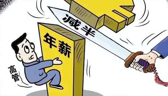 做兼职先谈钱合适吗,签合同和收入真的不违规吗?
