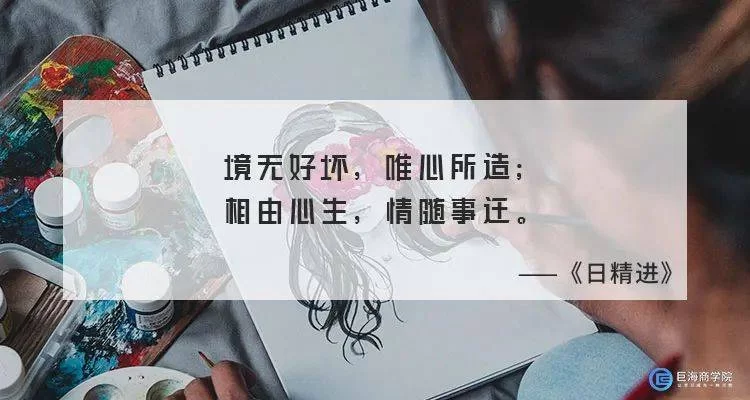 做兼职会带来压力吗?生活压力、社会压力也躲不开?