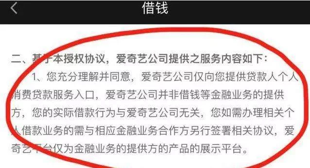 信阳兼职滴滴靠谱不?晚上打字副业最新招聘能做吗?