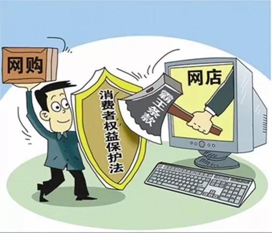 做兼职不给钱怎么办,怎么处理去哪里举报投诉维权?