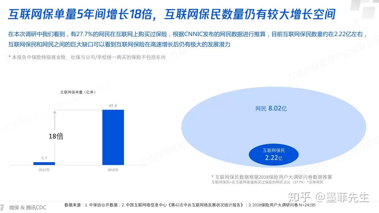 体制内兼职炒股会被处分吗,副业能做哪些增加收入?