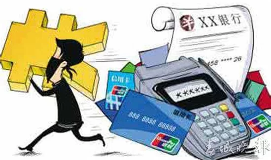 信用卡专员兼职靠谱吗?医保专员信息填报表怎么填?