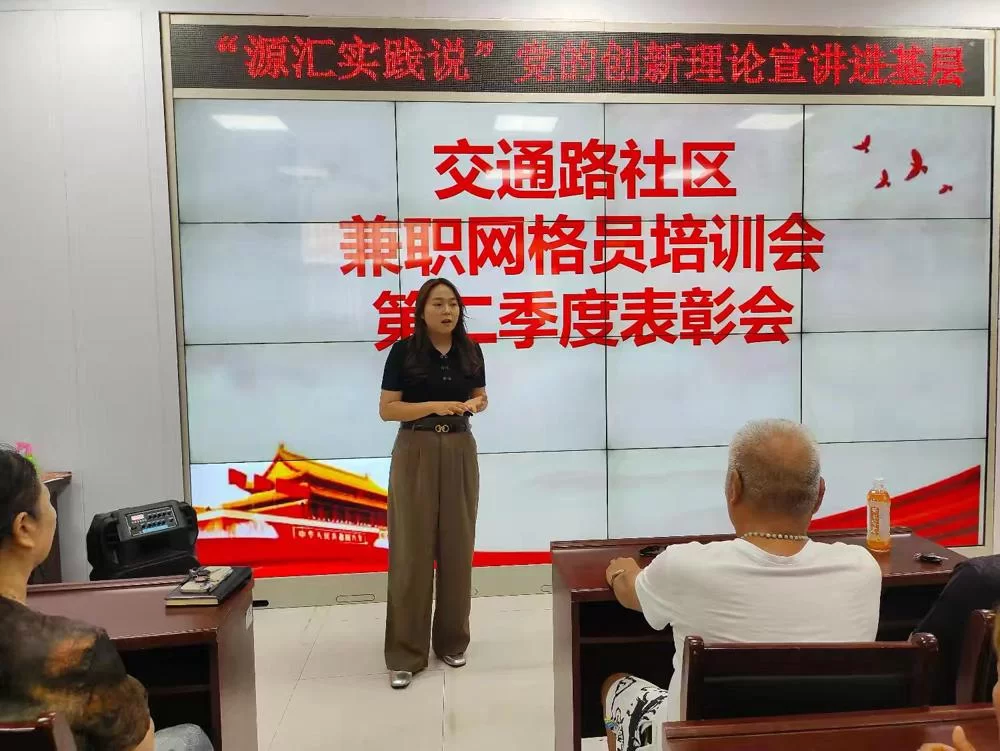 信息采集员能做哪些兼职,工作职责具体包含哪些?